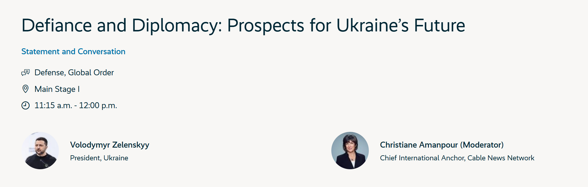 Зеленський на Мюнхенській конференції: що відомо про виступ президента України